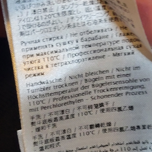 Missoni Black Tissuto Ribbed Horizontal Pattern Sleeveless Pouff Knee Dress - Picture 9 of 15